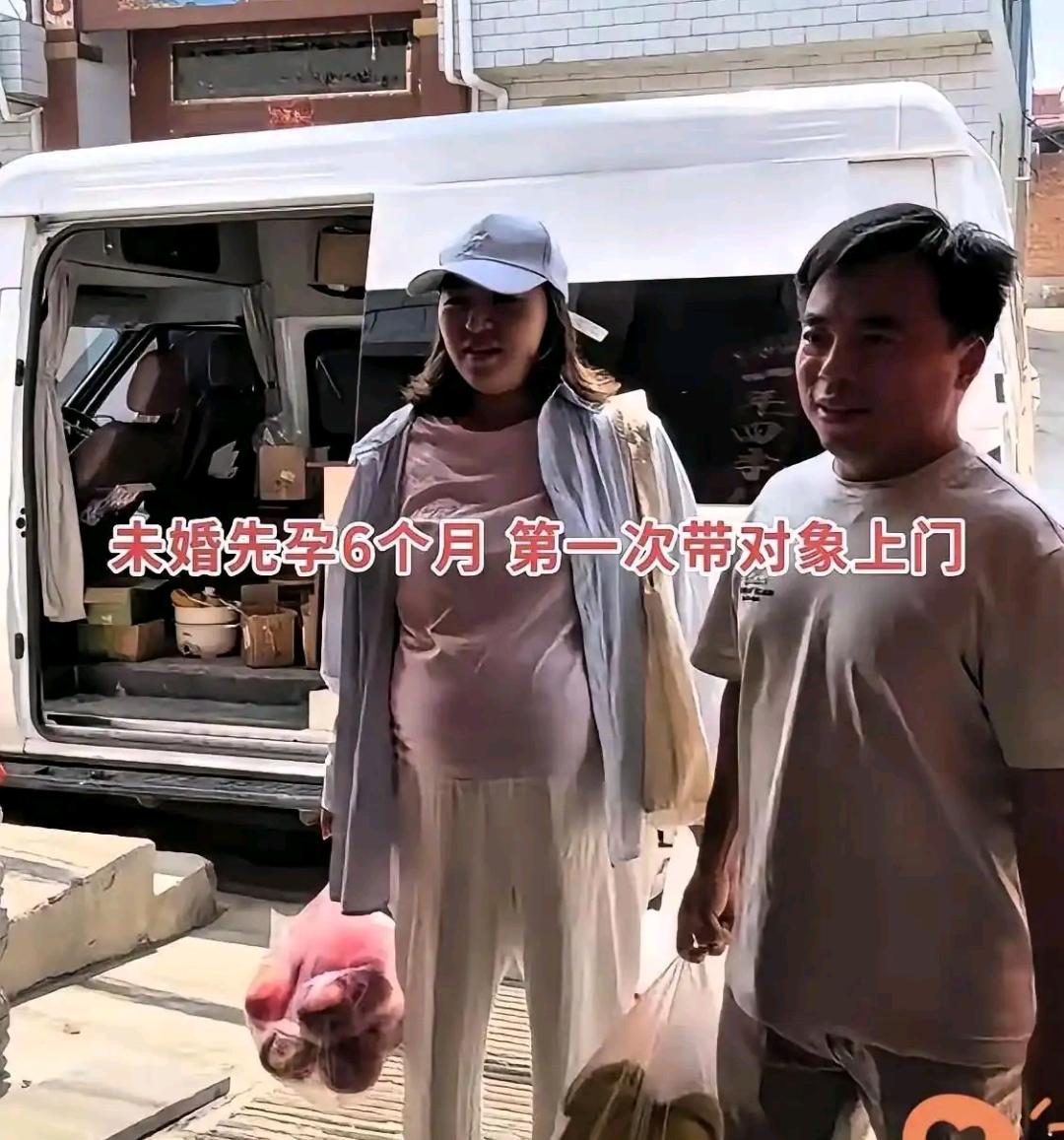 河南，一女子怀孕六个月才带男友回家见父母，没想到她父亲当场发飙，直接把42岁的男