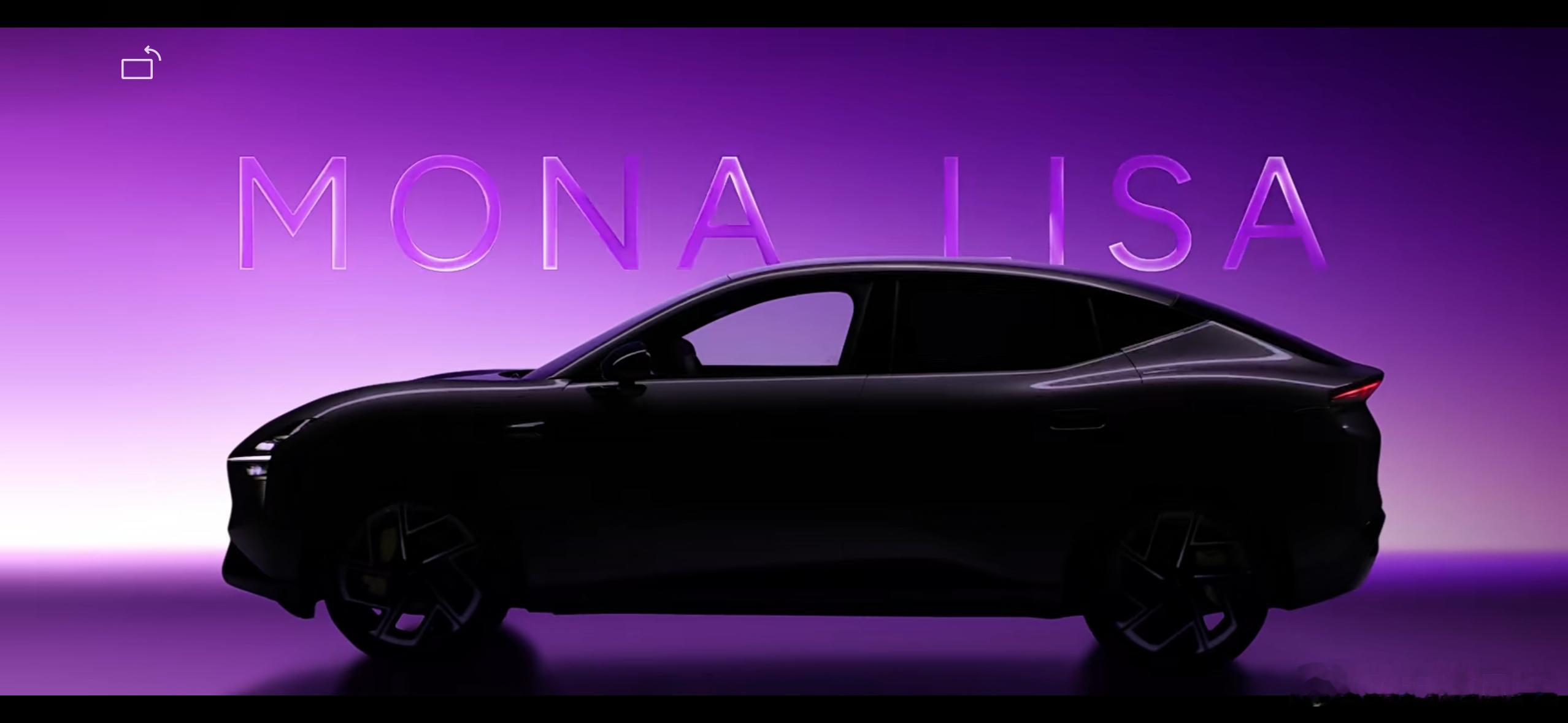 小鹏monaL03来咯，mona系列首台SUV，又一爆款预定