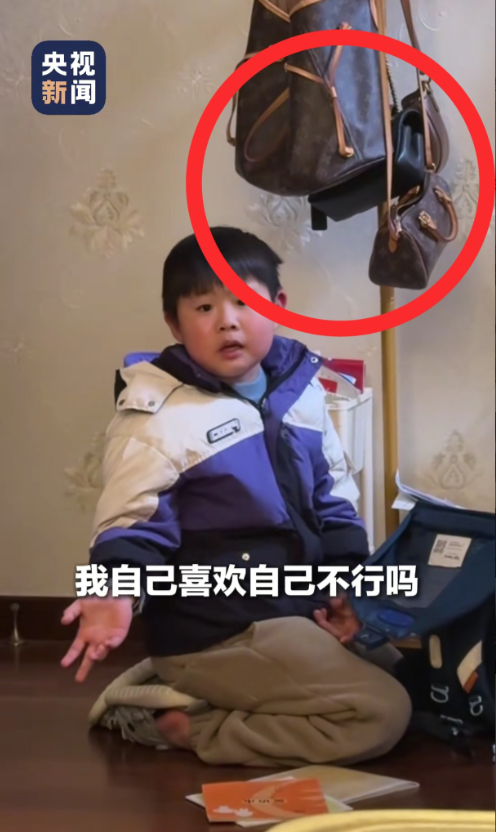 央视新闻竟然“翻车”了？第一次看到大家的观点和央视如此不一样。央视新闻发