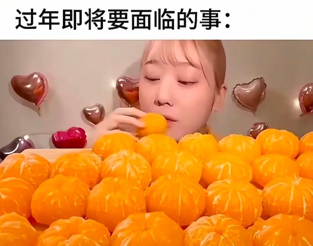 分享一下梗图​​​