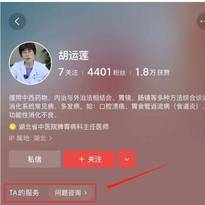 胃胀吃啥都不消化，其实不是你“吃多了”，而是“湿气”堵住了胃 你有没有过这种