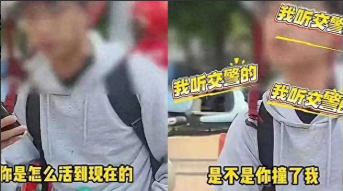 去年苏州那个“我听交警的”小伙，最新判决下来了！2025年8月4日，一名女子骑电