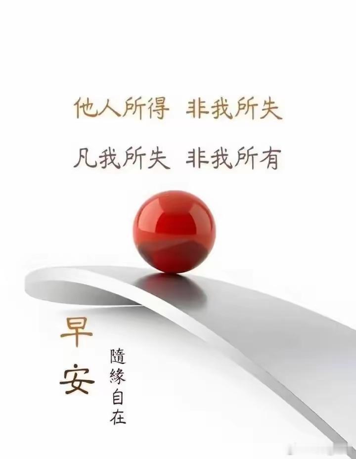 高血压引火下行贴｜引火归元外用方（贴合整套浮阳调理逻辑）配方吴茱萸60g、槐花3