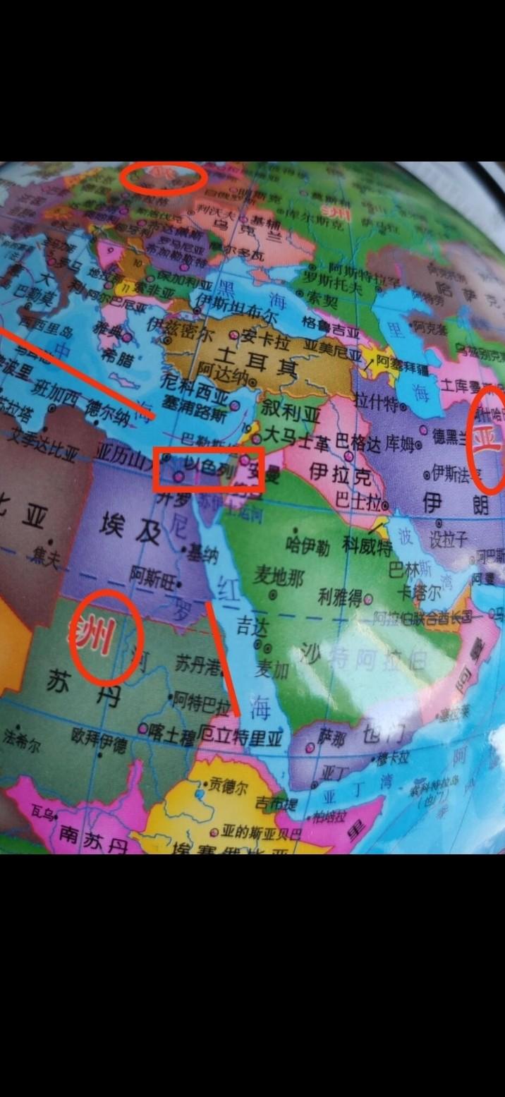 犹太人三次建国，第一次维持了78年，第二次79年，今年是以色列建国第78年。内塔