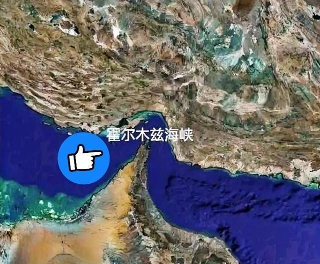 伊朗这回可是把“兵不厌诈”玩明白了。前几天还要死要活要把霍尔木兹海峡封死，搞得全