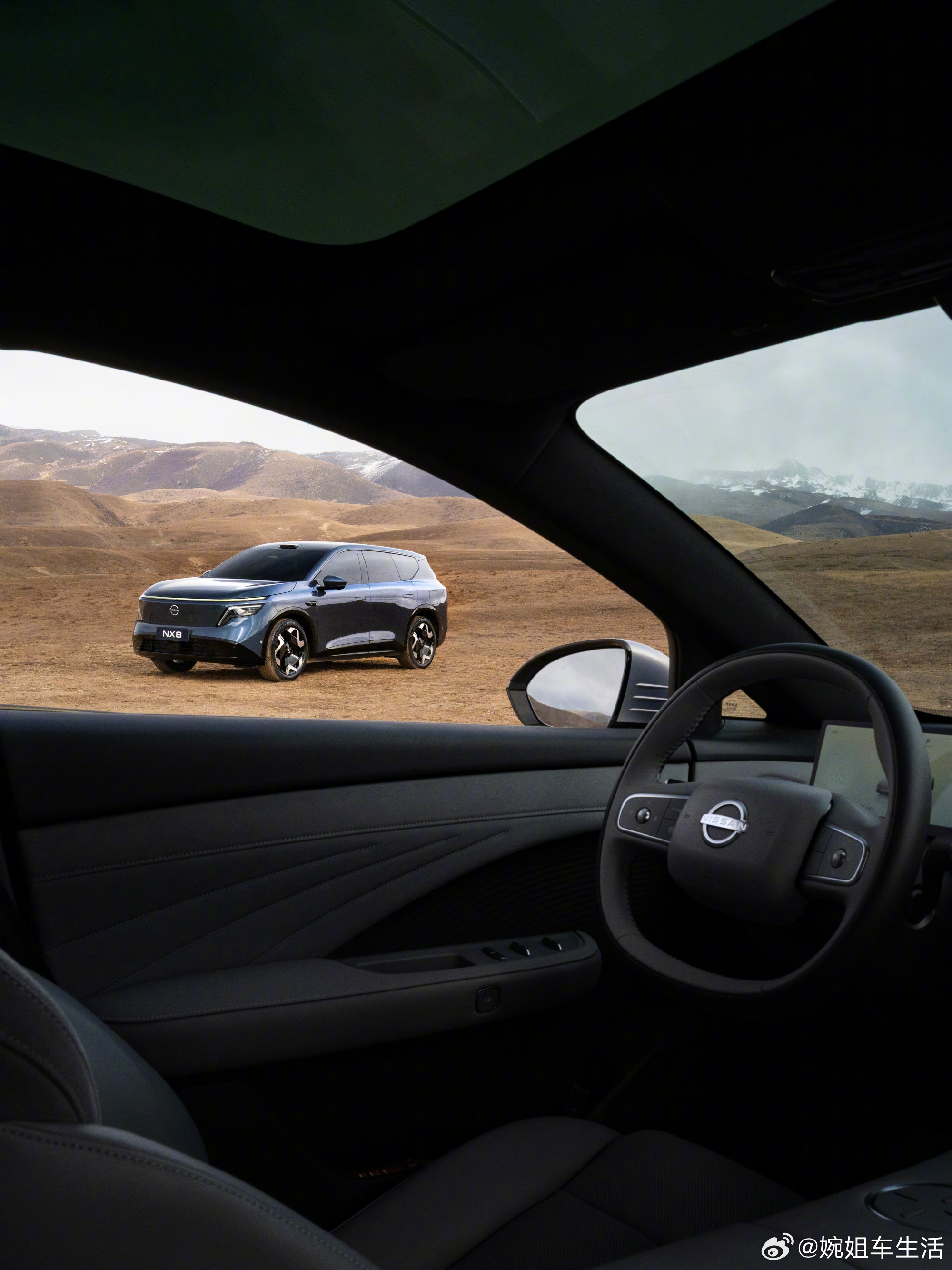 以前买SUV图个“大”，现在东风日产NX8让我第一次觉得——原来车还能像家一样有