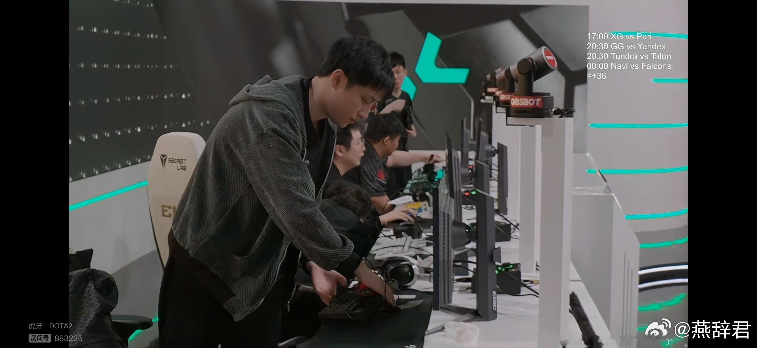 XG不敌Pari止步12强，打的太差了啊dota2dota​​​