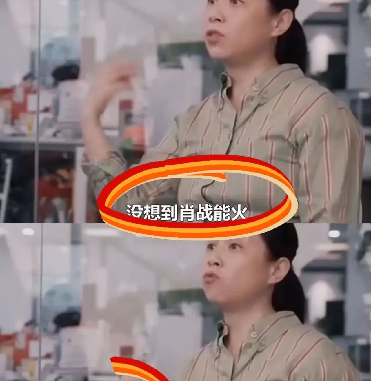 终于理清楚了，为什么龙丹妮这么讨厌肖战还要签约他？不是她故意要这样的，而是她也是