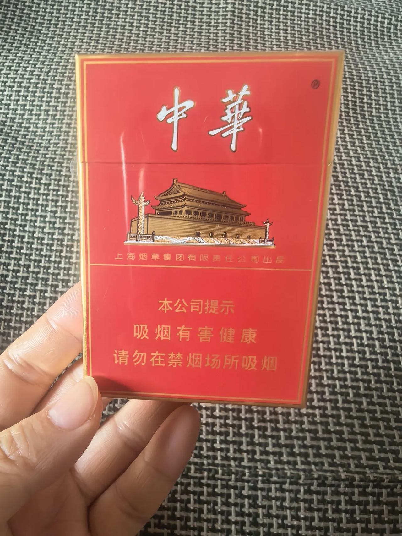 这是在洛阳的侄子带着女朋友给老公买的，还有一瓶饮料已经喝了。事情的起因是前段