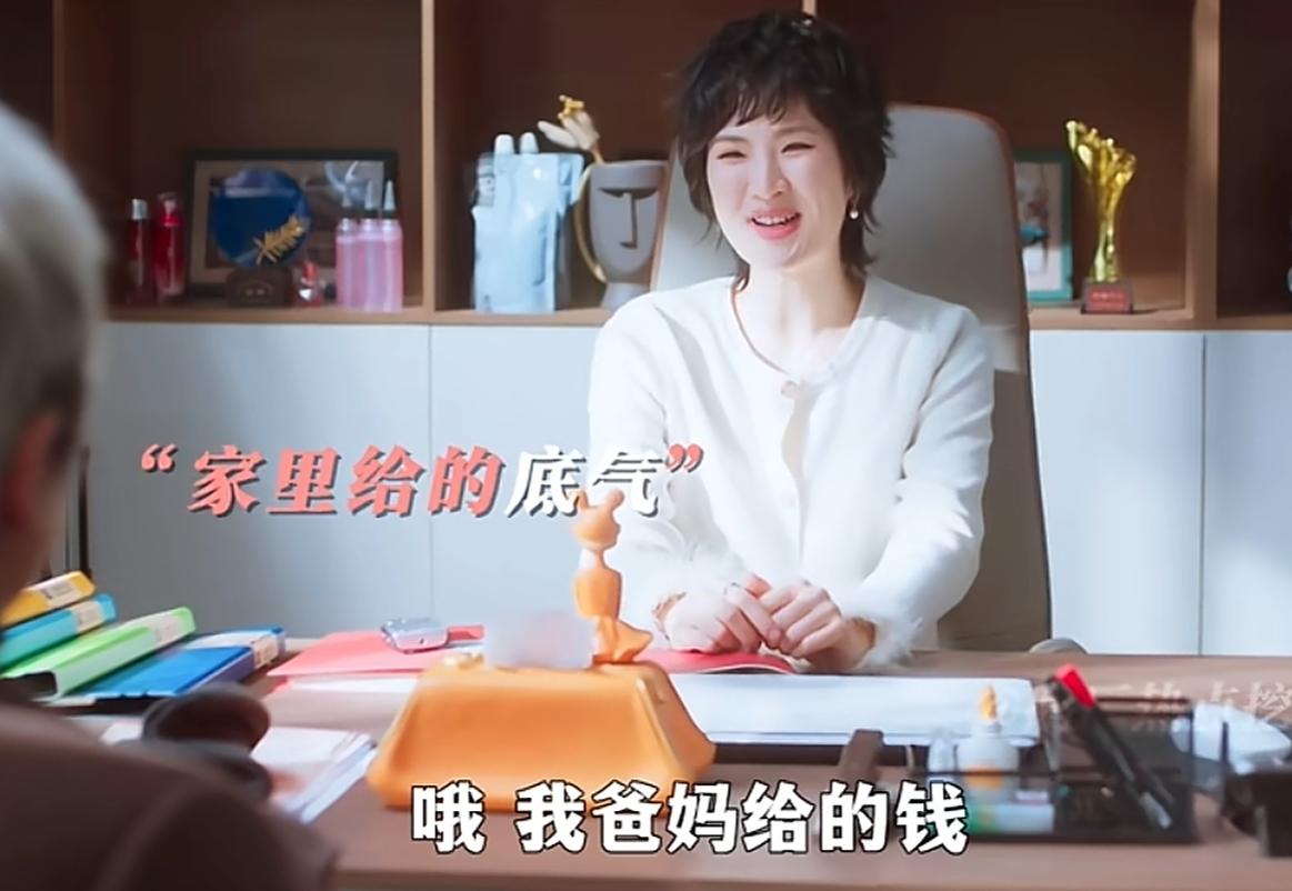 论巨头企业父女当中，我最想不明白的就是任正非和姚安娜，明明有资源、有人脉，可