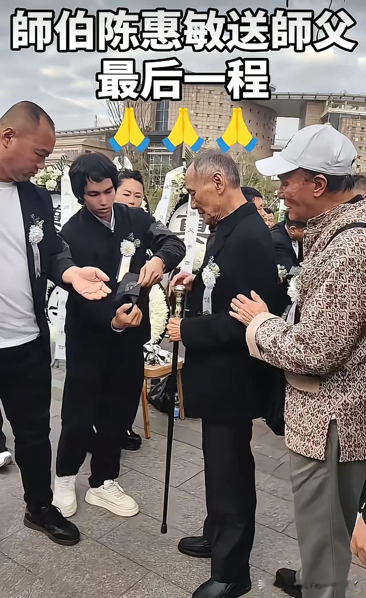 陈惠敏亲自来到深圳送别梁小龙最后一面，可是他也老得不能看了！1月26日，深