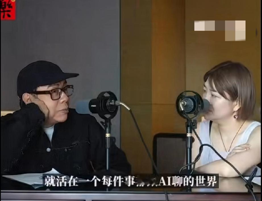 蔡康永说小孩什么都找AI聊，不会再动脑筋去想很多事情不止小孩，大人也会，因为