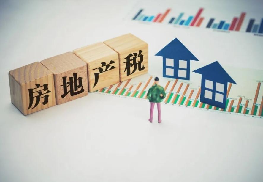 房价暴跌到什么程度可以倒逼出房地产税？现在土地收入减少，确实是推动寻找新税源