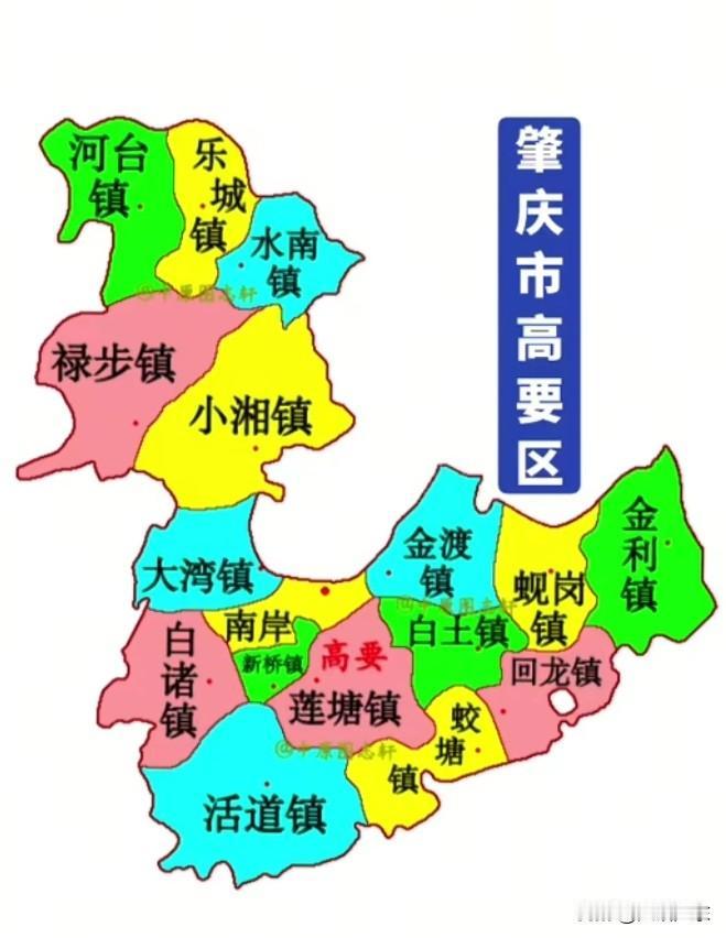 肇庆高要即将迎来两条高铁。其一为广湛高铁，它在肇庆与佛山之间设置了佛肇站，该