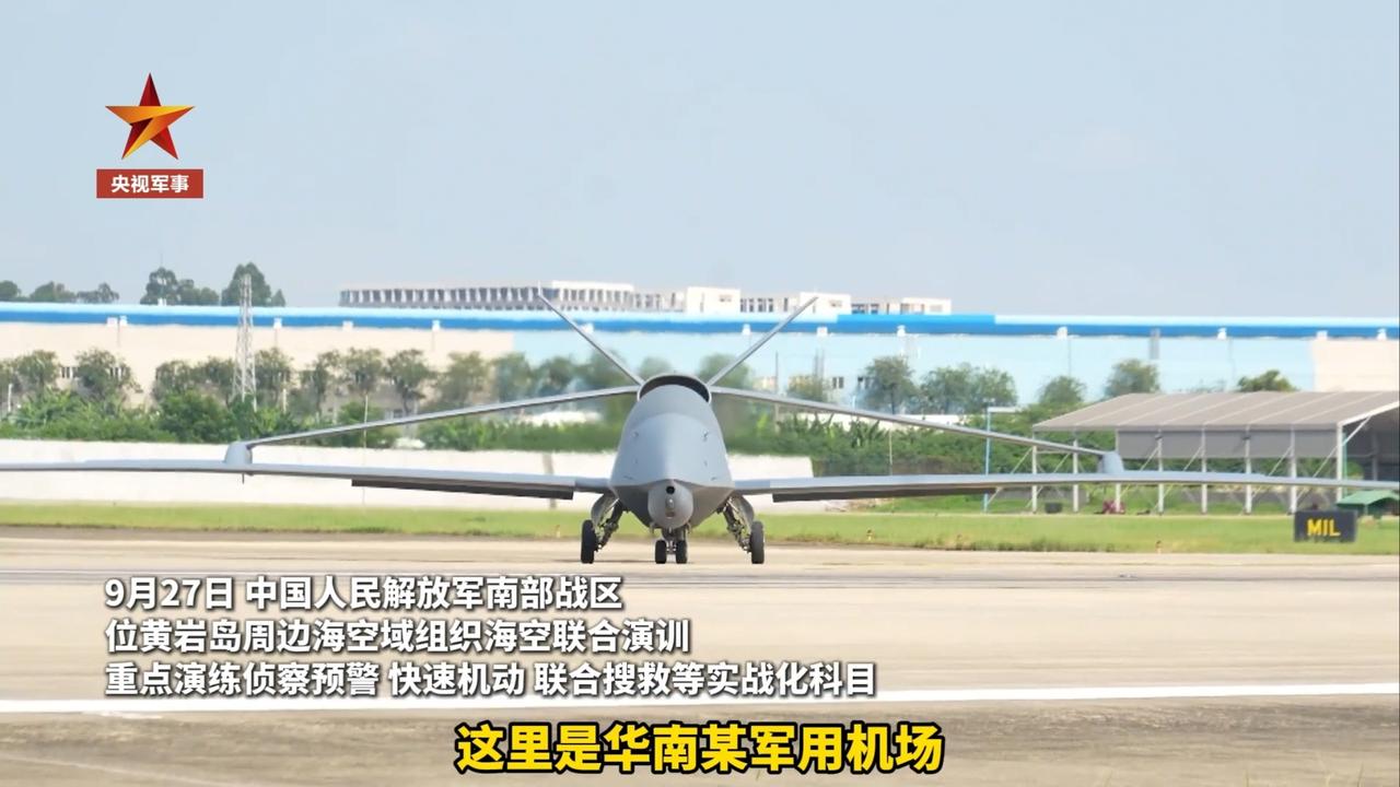 无侦-7最新画面，从华南某军用机场起飞，前往黄岩岛周边空域执行海空侦察任务。没错