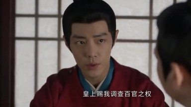 《藏海传》面具人自揭面具，高明的目的也逐渐揭露。毫无悬念的面具人，就是赵秉文