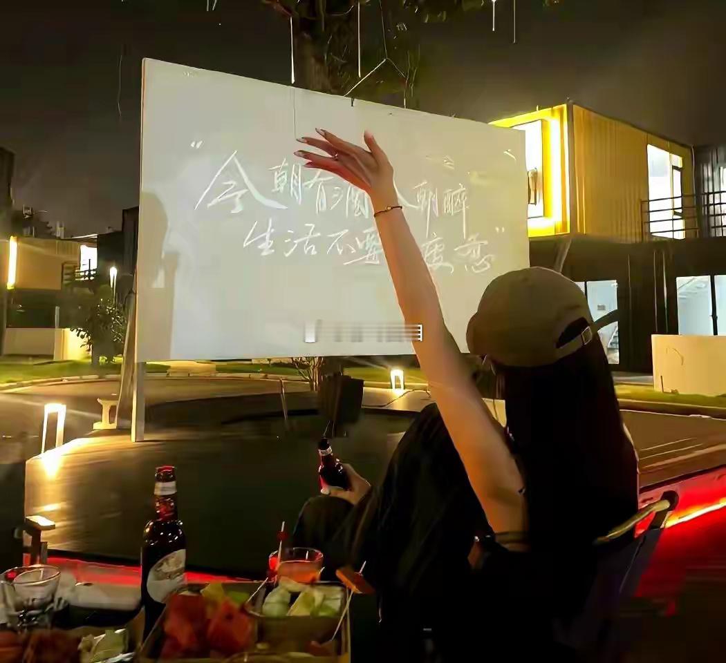 摩羯座的人以努力和上进心著称，他们总是在为事业和目标奋斗。他们对金钱的态度认真而