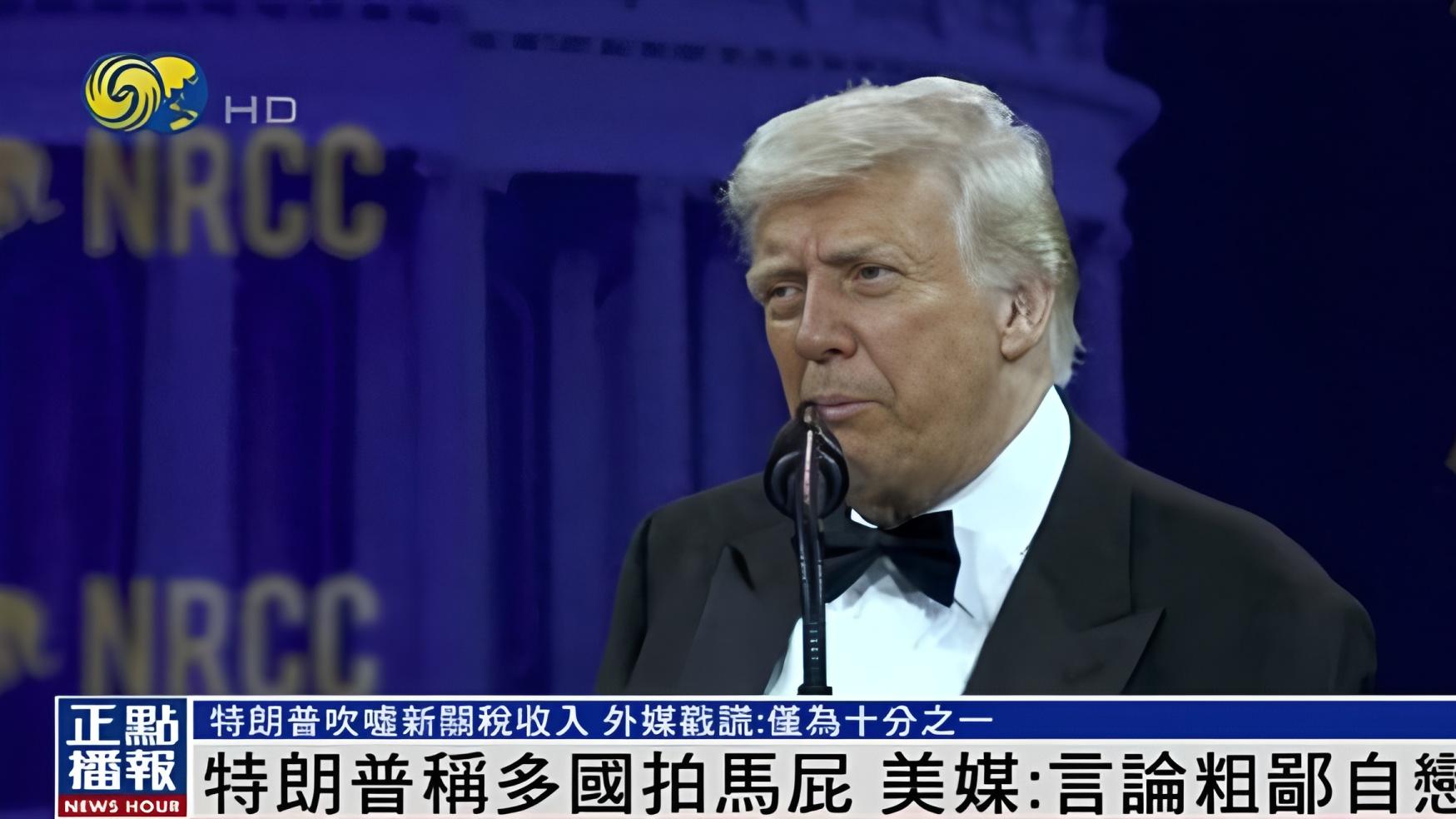 绝不屈服!特朗普让步显现霸权失灵!当年“银河号”事件又现眼帘