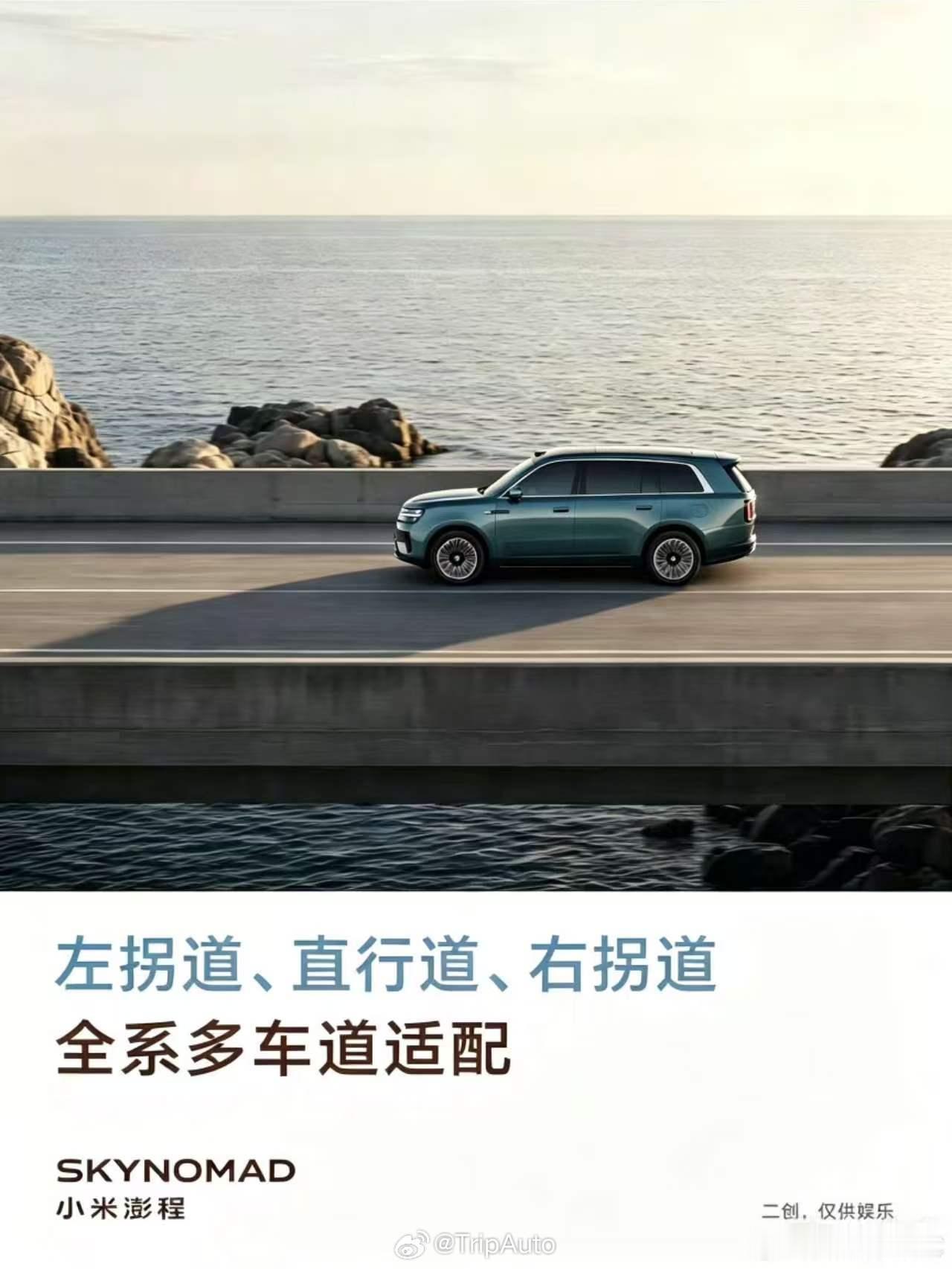 小米今早这张图被不少人吐槽，还有人特意P了张图2恶心人。群里有小伙伴科普了这个，