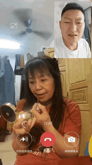 活见鬼了