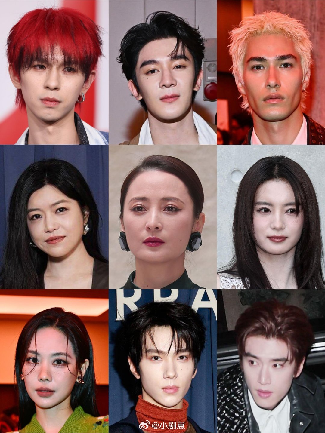 出席米兰时装周中国明星G社怼脸生图肖战、杨幂、唐嫣、谷爱凌、舒淇、汪顺、曾舜晞、