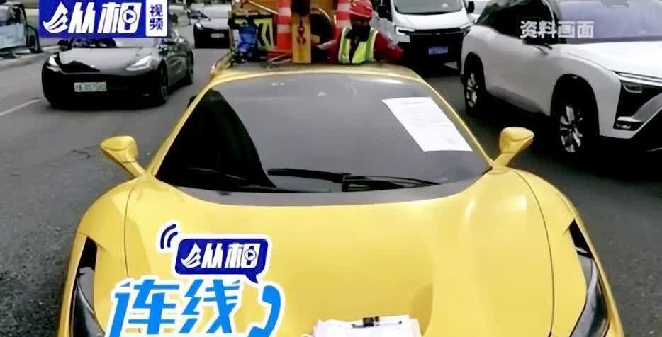 这可真是闹大了！上海一男子把落地520万的法拉利借给朋友，结果还车时代驾挂1档猛