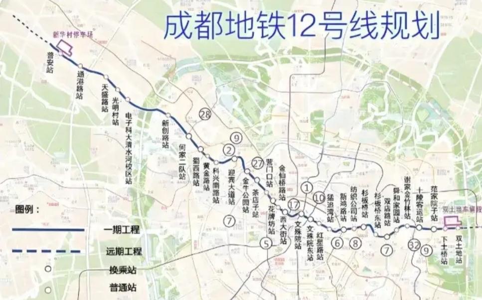 五期规划破冰启程！成都地铁12号线率先启动建设成都轨道交通建设迎来关键节点！