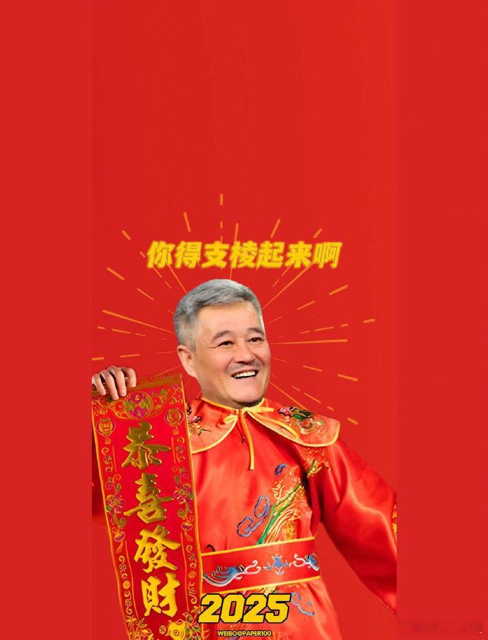 老铁们早上好！新的一天，战斗号角已经吹响，A股马上就要开盘啦！不管昨天是收获满满