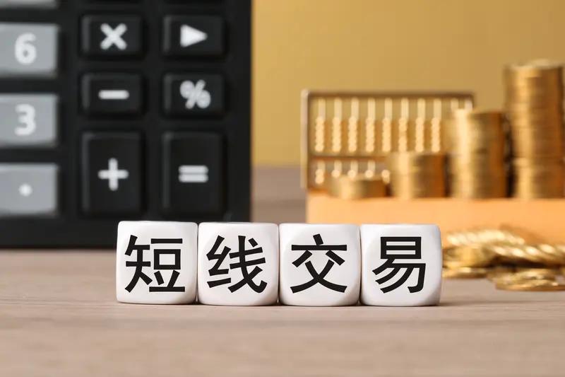 交易悟道，做波段交易到底有多香？熬过苦才懂的赚钱逻辑做交易的人谁没走过弯路