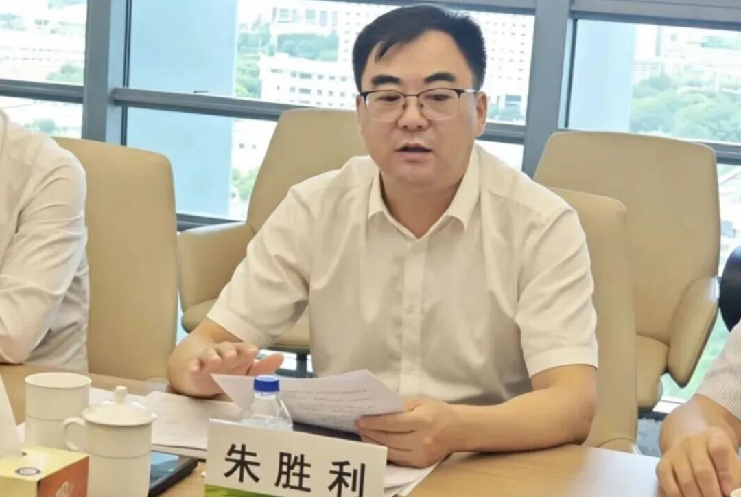 杉杉股份新董事长上任, 海螺集团正式入主!