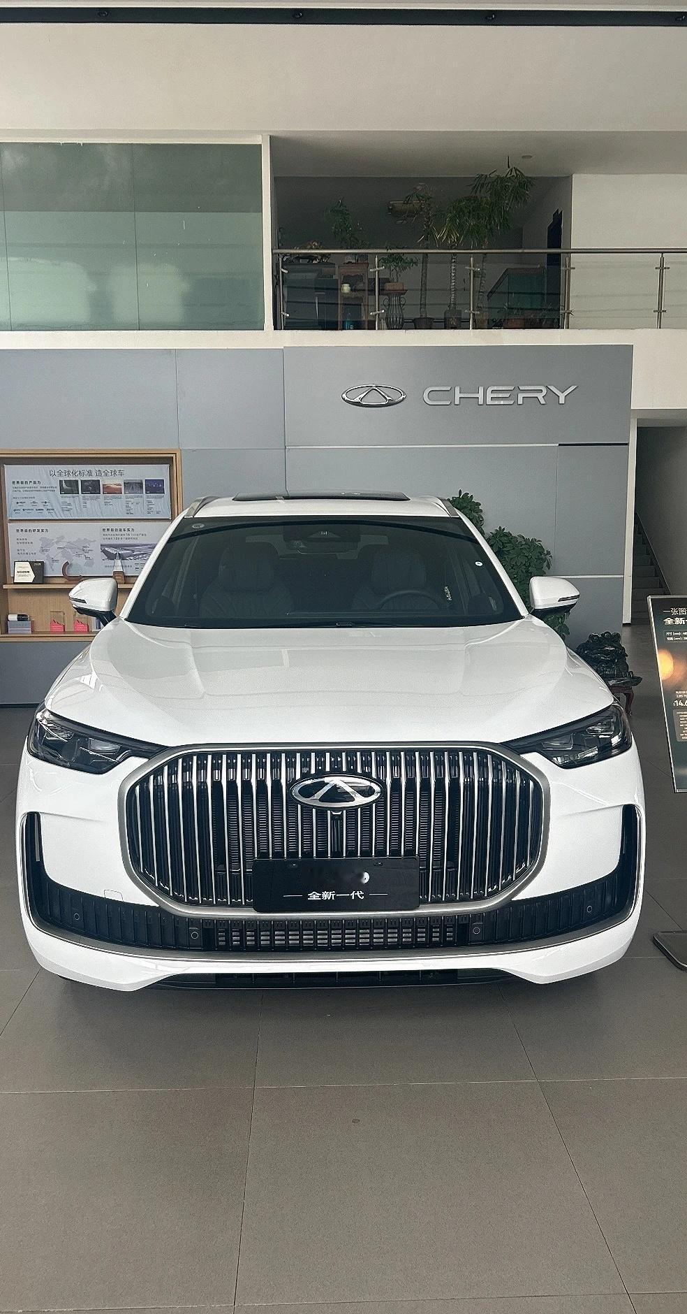 奇瑞瑞虎9｜15万级家用SUV，到底值不值得买？说实话！预算15w+选家用旗舰