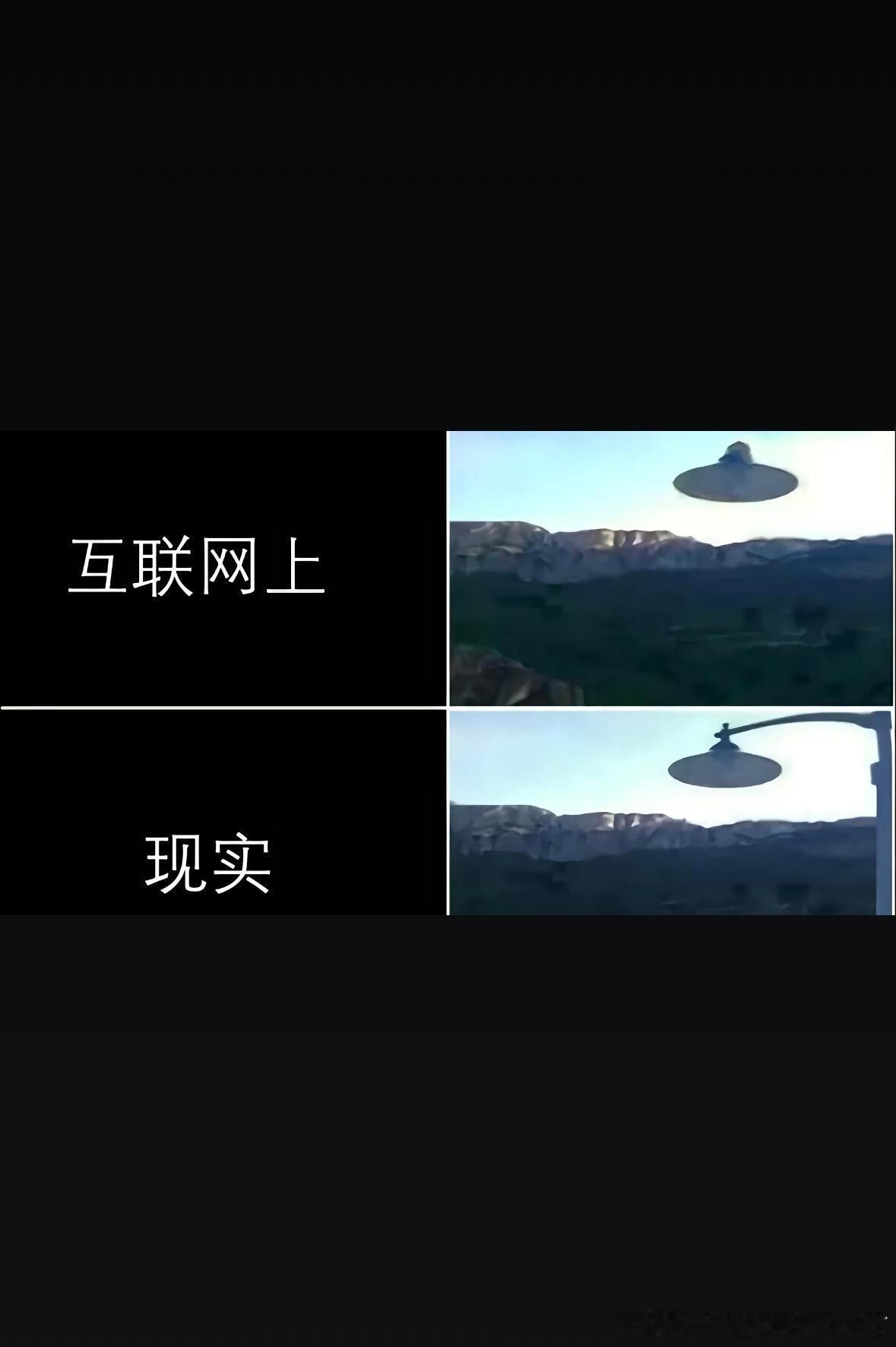 5034一切靠想象​​​