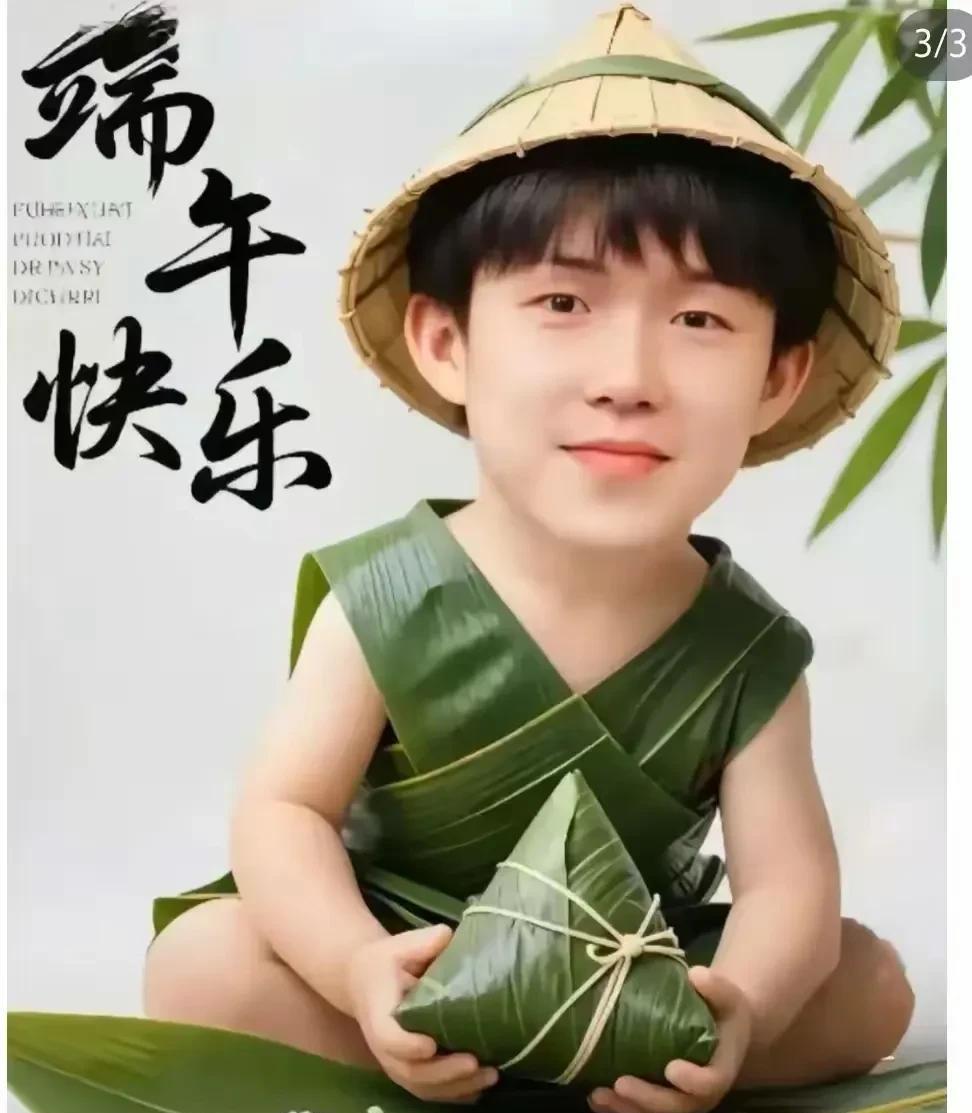 四款可爱的粽子，你最喜欢哪一款。我的审美是王楚钦，开开心心软软糯糯。孙颖
