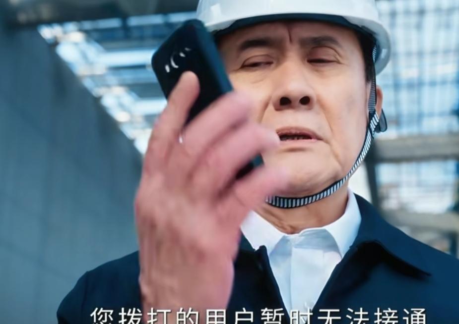 汉洲市的天，是被一张500亿的黑金网络罩住的。常务副市长弘沐寿，亲手把这座城推