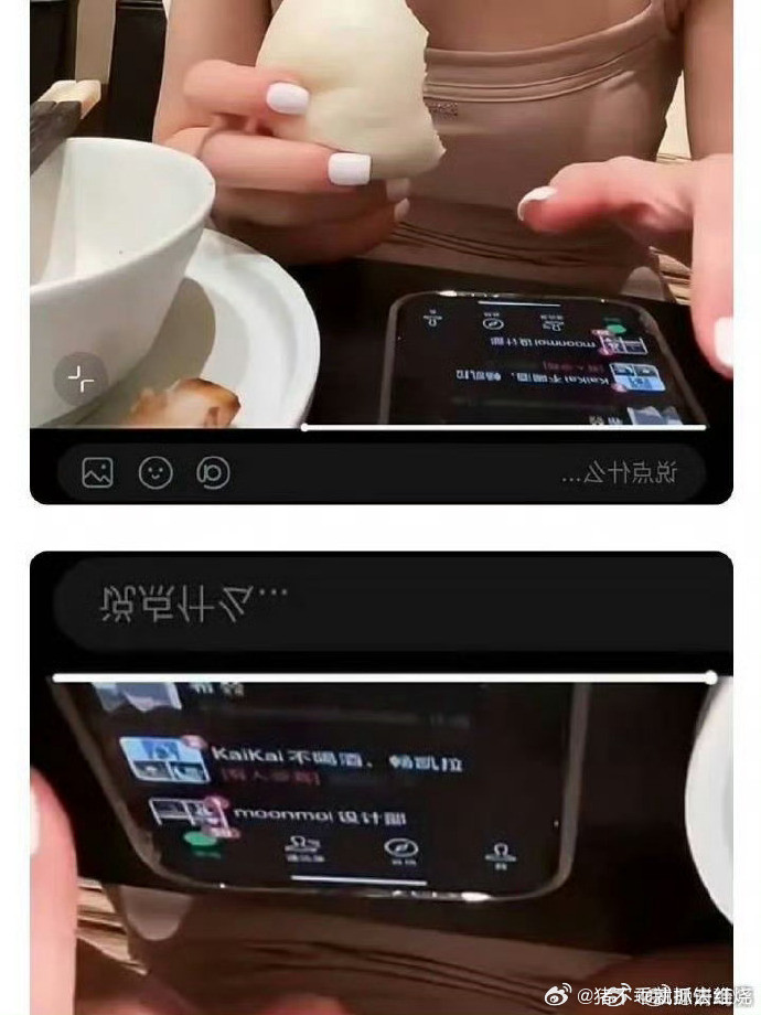 联合闺蜜一起骗钱[笑着哭]​​​