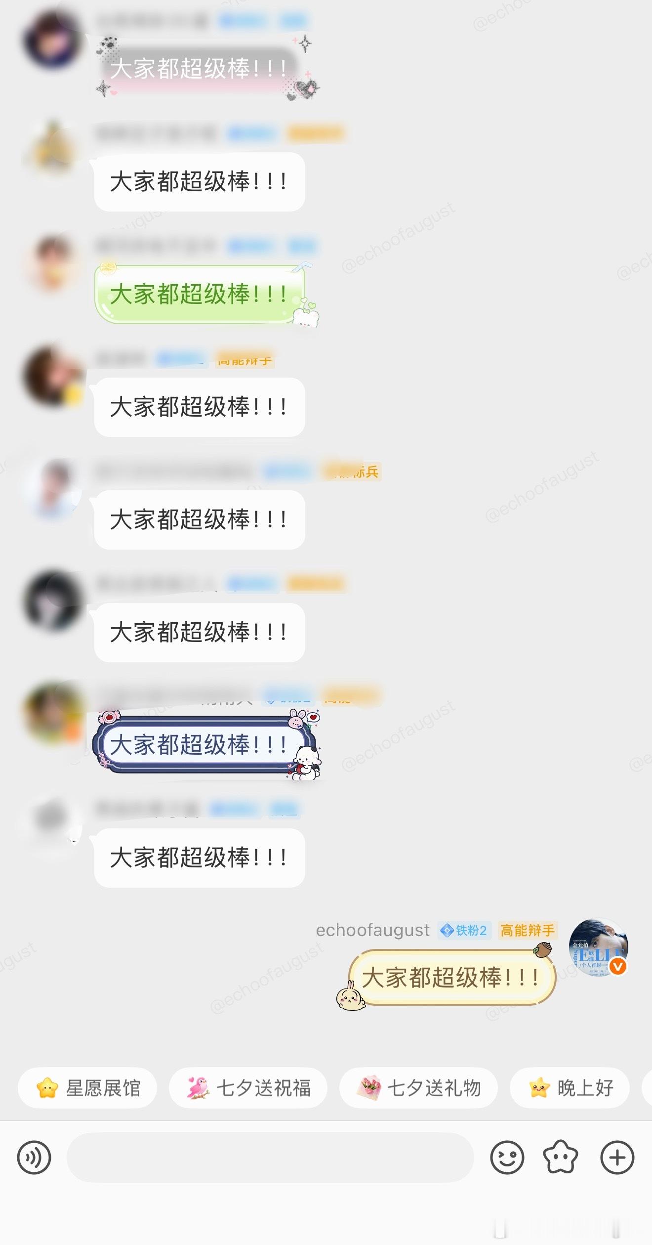我保证植唯都是天使专栏·云养大金毛