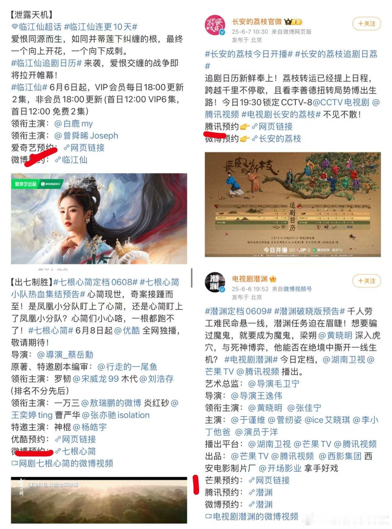 这波对打感觉没有悬念了​​​