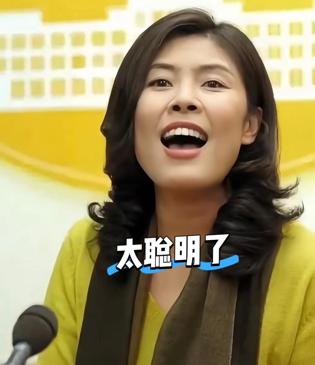 郑丽文是真聪明啊！主持人问她去大陆打算先见谁，这问题多容易掉坑，她倒好，反应快得