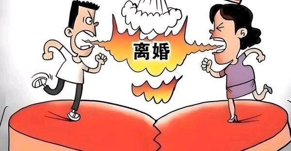 前阵子刷到的新闻真的看得人后背发凉，一对再婚夫妻上午刚在民政局领完离婚证，前后脚