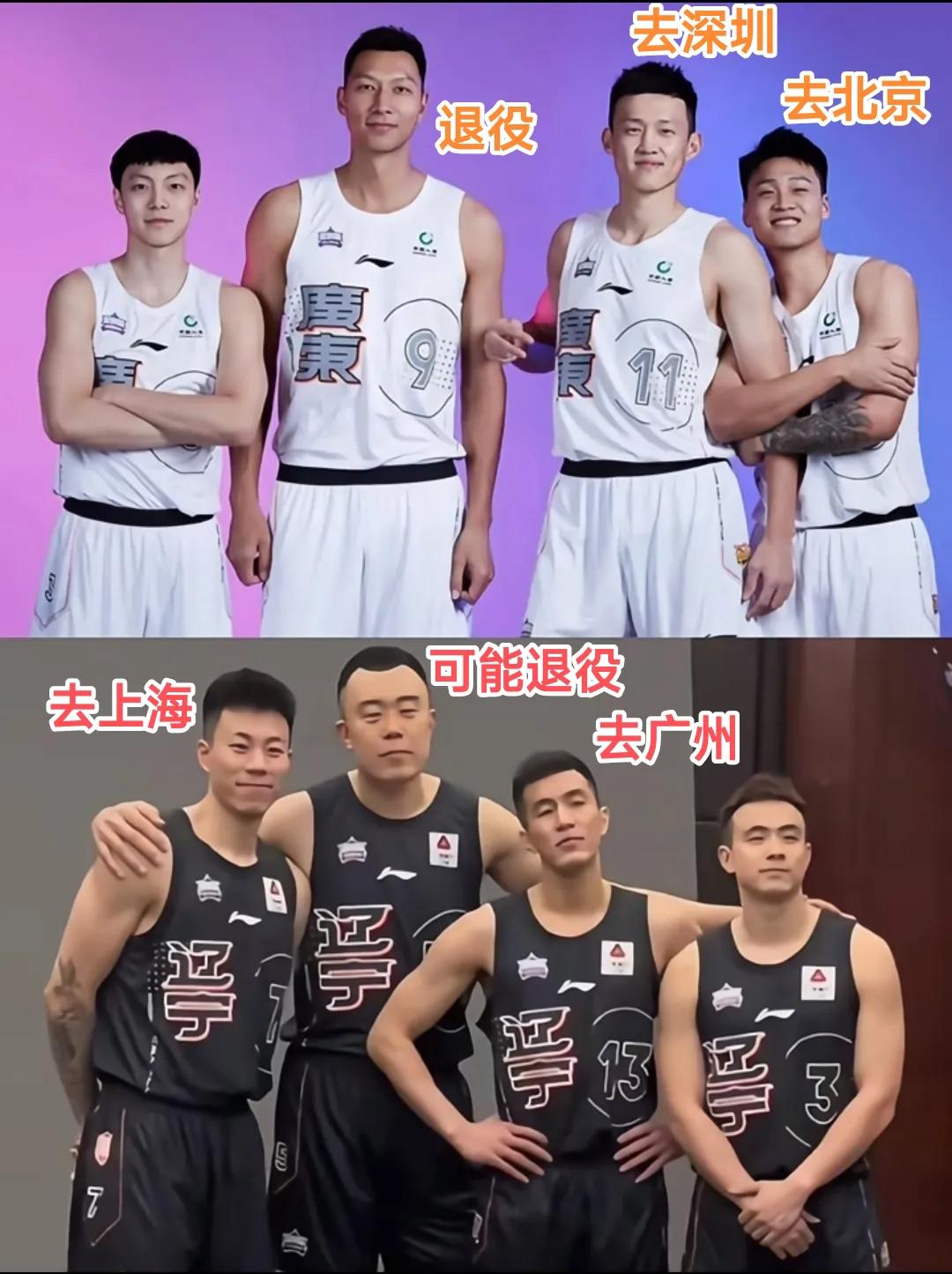 曾经辽宁男篮与广东男篮那个比赛堪称CBA联赛的春晚，然而即将开始新赛季这两支传统