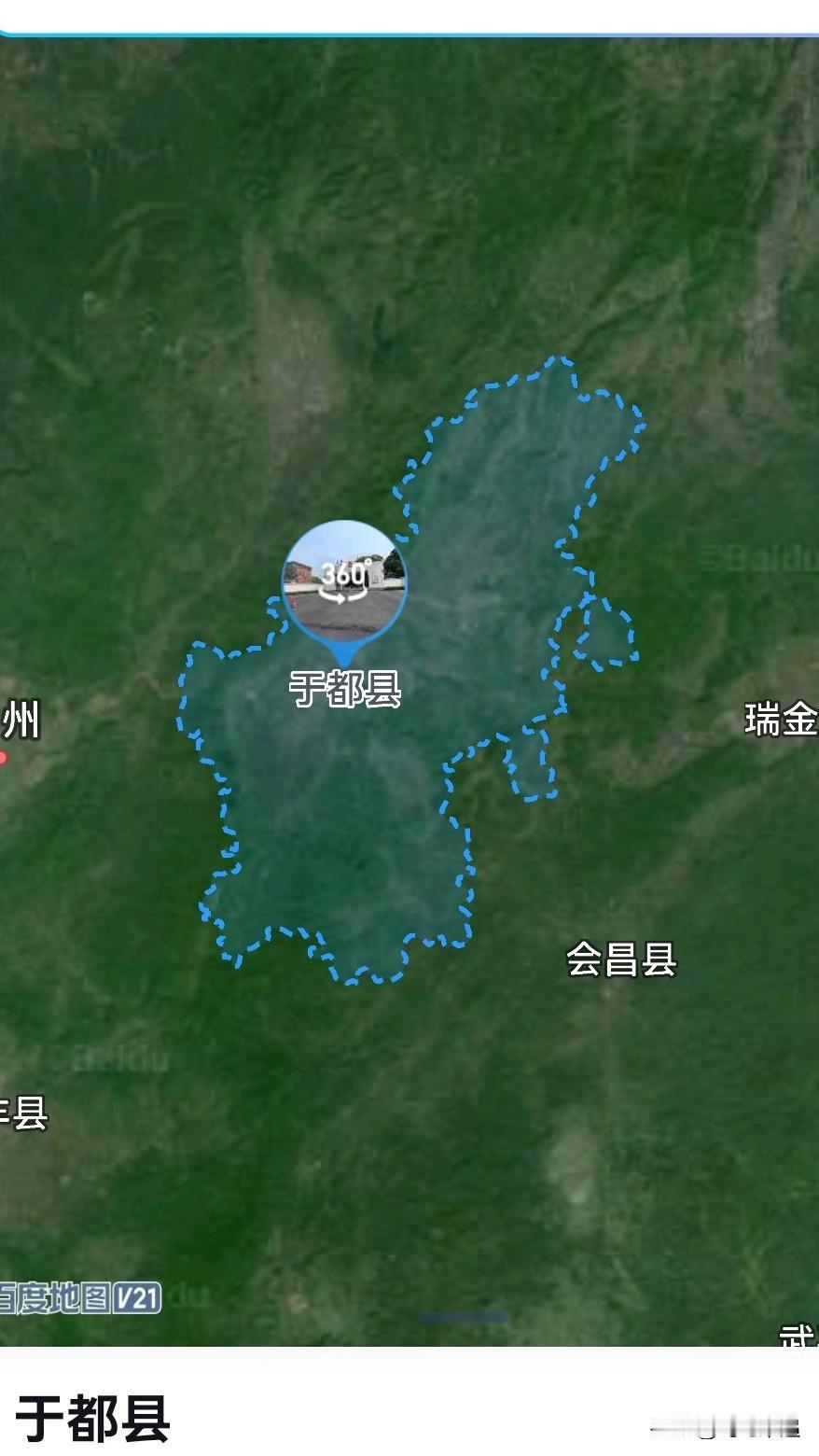 江西，从于都县1到省文旅付是提拔重用吗？于都县，总面积2893平方公里，占赣