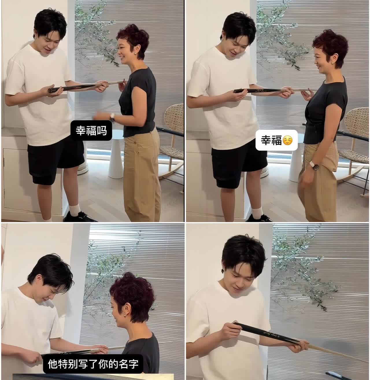 王楚钦这波幸福真的是藏都藏不住啊！谁看了不说一句“头哥这波排面拉满”！想