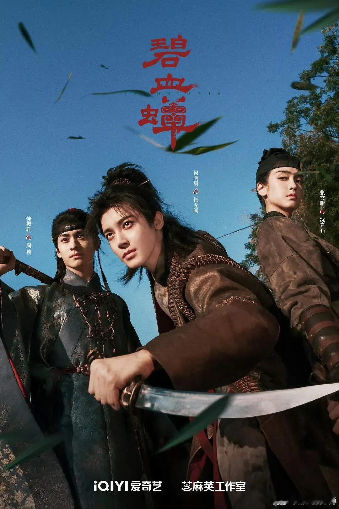 这妆造认真的吗……只有女主的可以