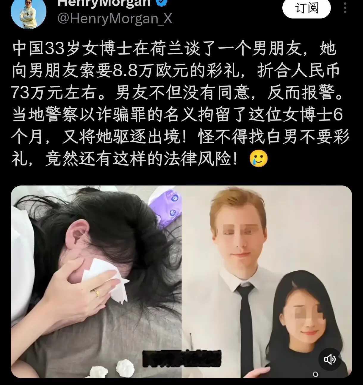 洞域尴尬！恰似小仙女碰到硬茬了？评一句：殊不知，难怪外国人倒贴钱，原来是怕