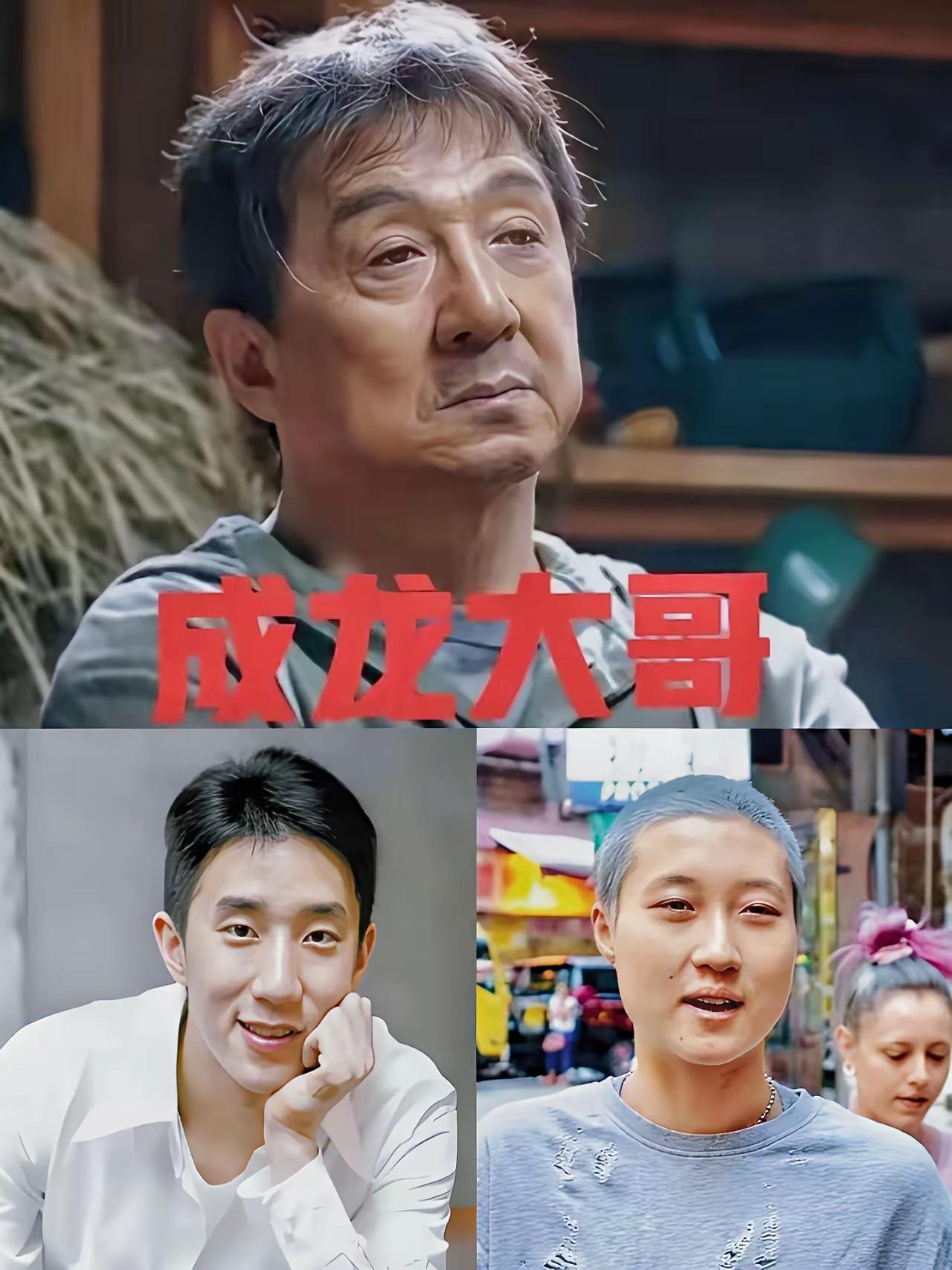 成龙不差钱，为什么还在坚持拍电影，在电影过家家的首映礼上成龙给出了答案，他说如果