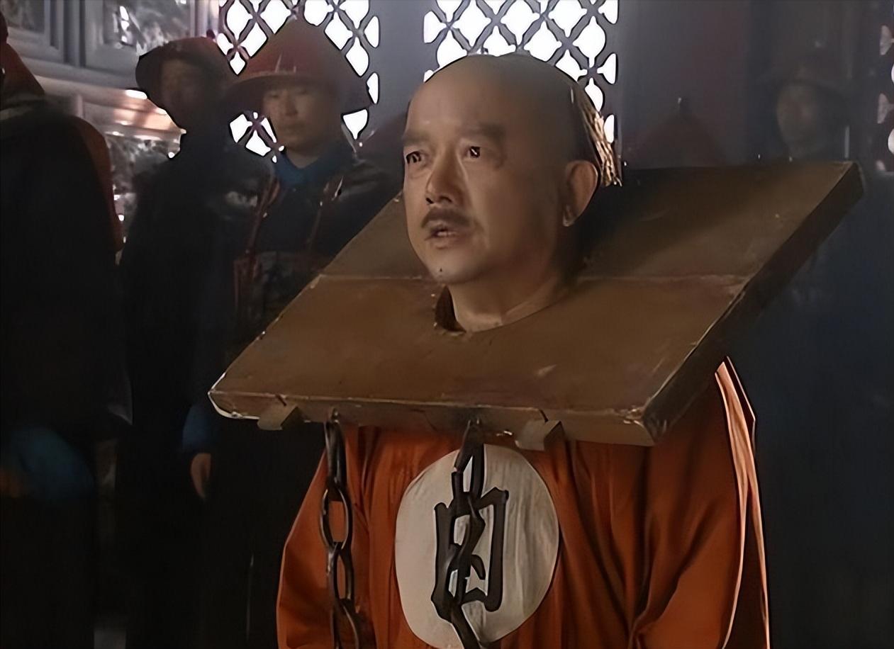 提到清朝巨贪，和珅绝对是“天花板”级别的人物，民间一句“和珅跌倒，嘉庆吃饱”，就