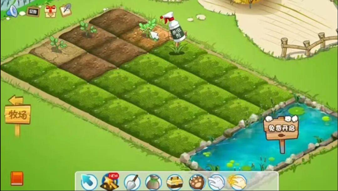腾讯官宣！QQ经典农场将回归2月6日，腾讯《QQ经典农场》正式官宣回归，并同步