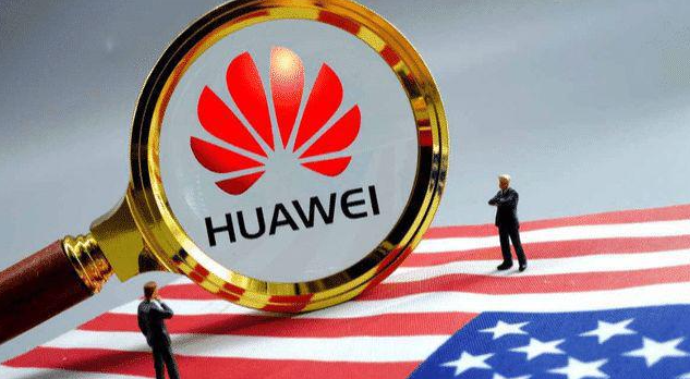 华为再次抗住压力！