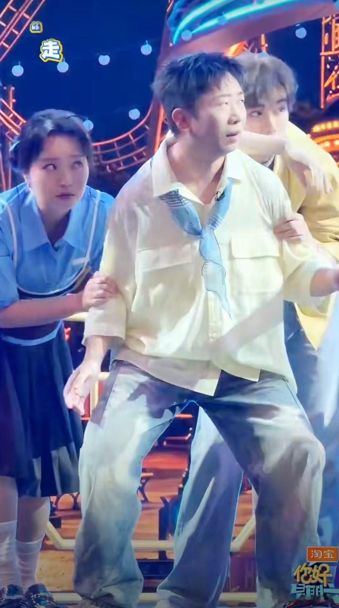 丁程鑫ending一秒就帅起来了李雪琴丁程鑫杨迪演我玩密室你好星期六杨迪负责