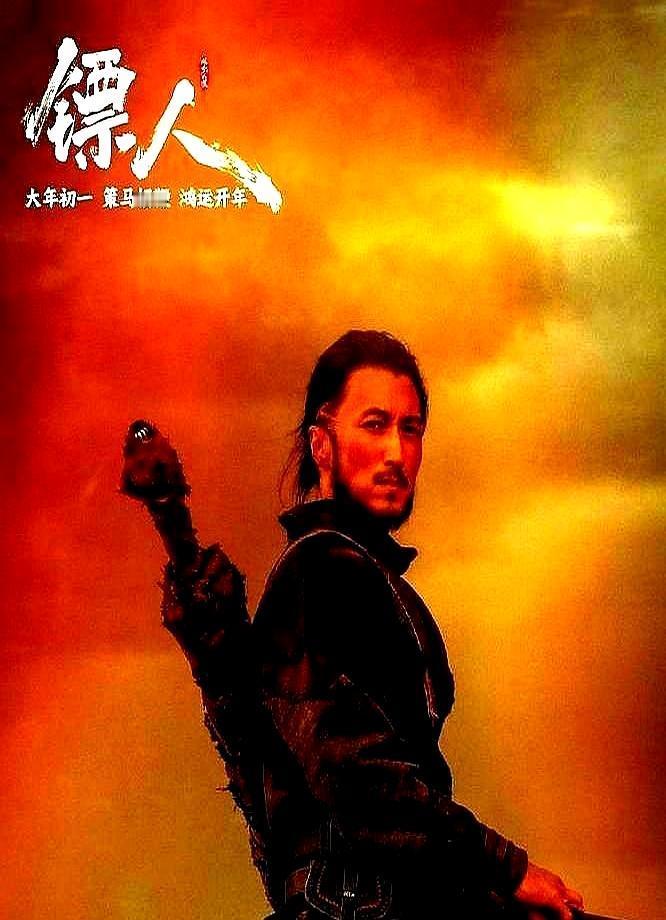 7亿投资，吴京减重15斤，李连杰14年后出山，预售票房却被甩开一大截。春节